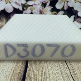 Mút làm ghế sofa D30