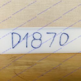 Mút Xốp Mềm D18
